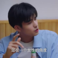 宋小逗逗逗嚎,揭秘逗趣童声背后的故事
