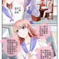 在哪可以看蠢沫沫漫画,轻松幽默，笑点满满，快来一探究竟！