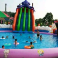 星乐港水上乐园,畅享夏日清凉，全家欢乐水上之旅