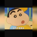 小逗逗怎么去掉水印图片,还原高清原图秘籍